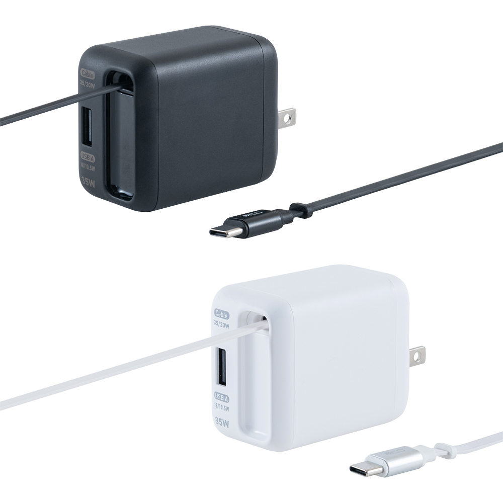 巻取りケーブル付きUSB PD充電器 35W[JYU-ACR0135]