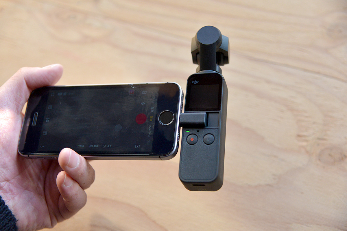 dji osmo pocket