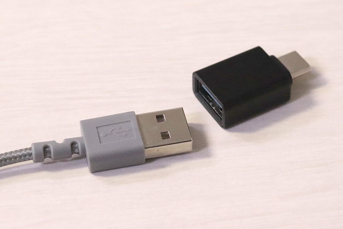 USB-C