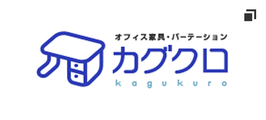 カグクロ株式会社